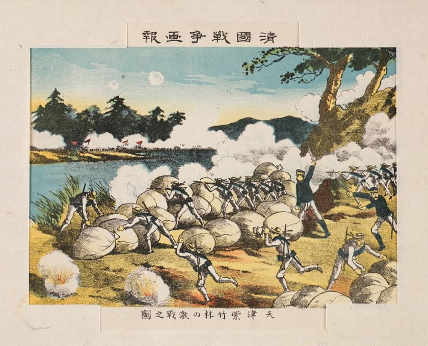 天津紫竹林的暴力战斗，摘自《清国战争画报》