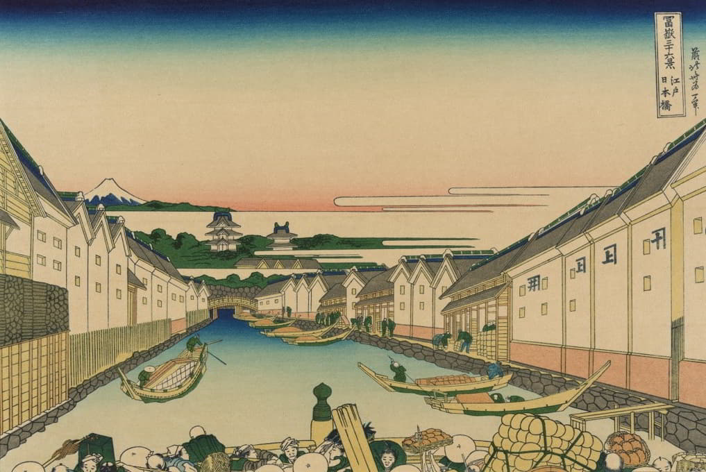 Katsushika Hokusai - Edo nihonbashi