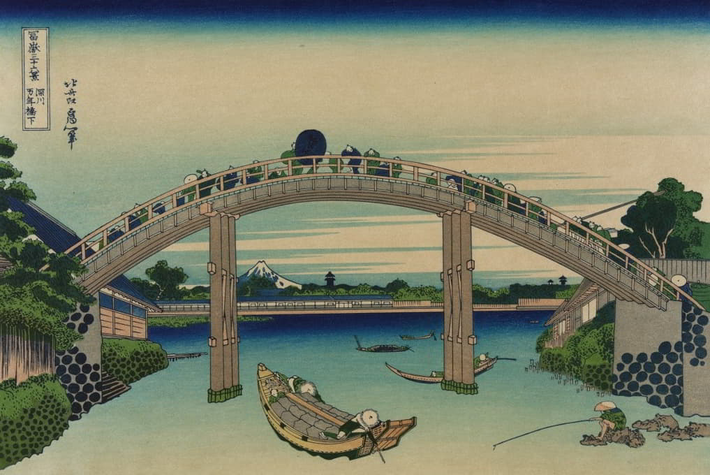 Katsushika Hokusai - Fukagawa mannenbashi sita