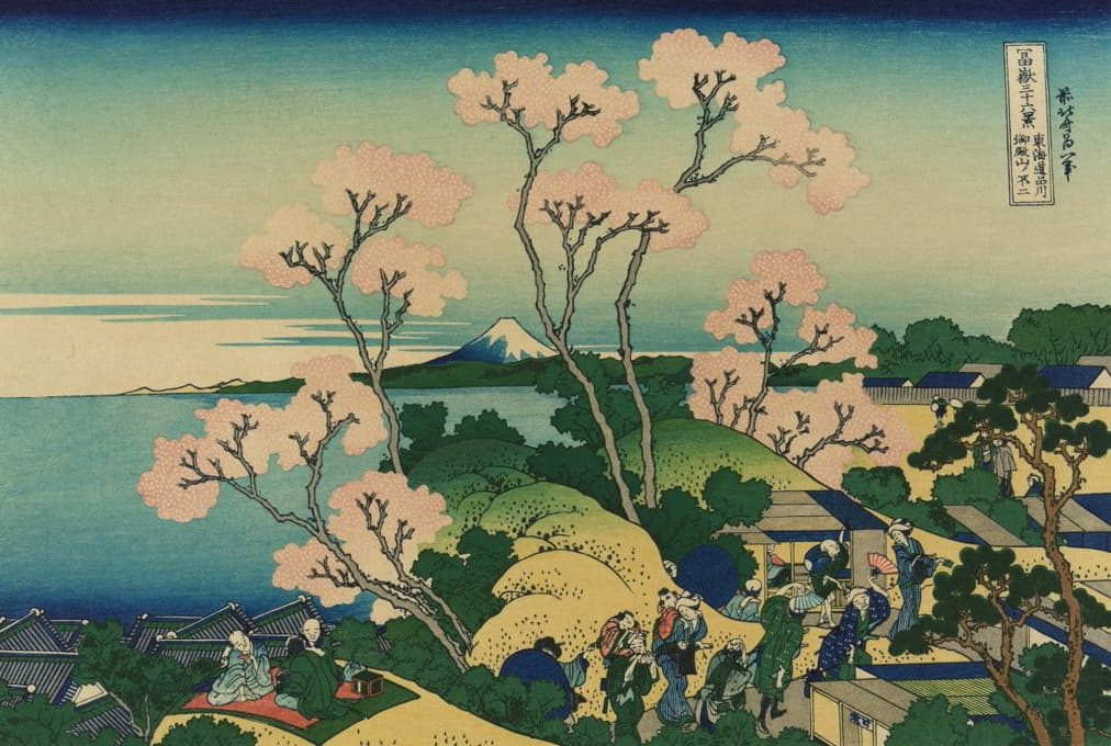 Katsushika Hokusai - Goten-yama hill, Shinagawa on the Tōkaidō