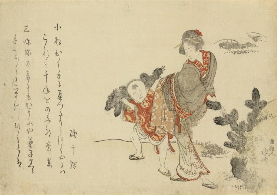 Katsushika Hokusai - Komatsubiki