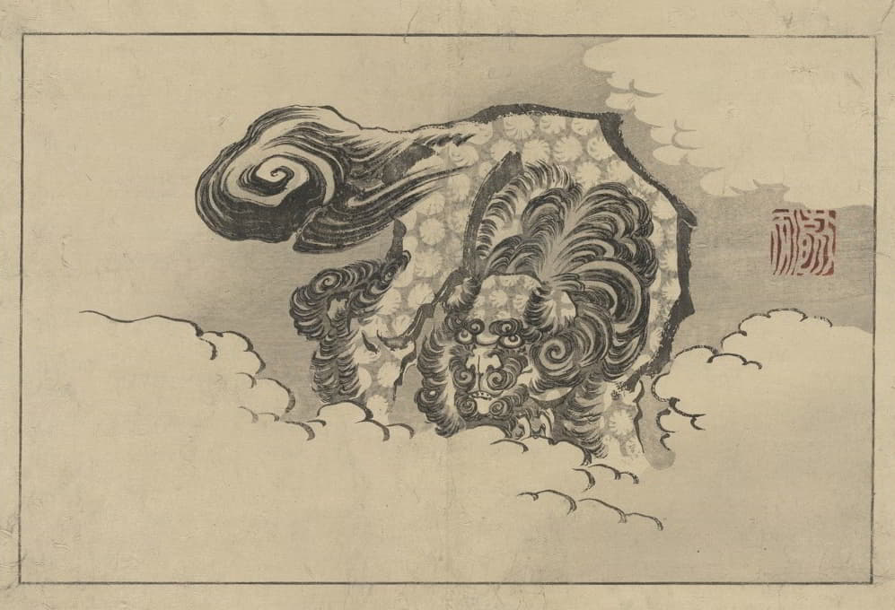 Katsushika Hokusai - Shishi zu