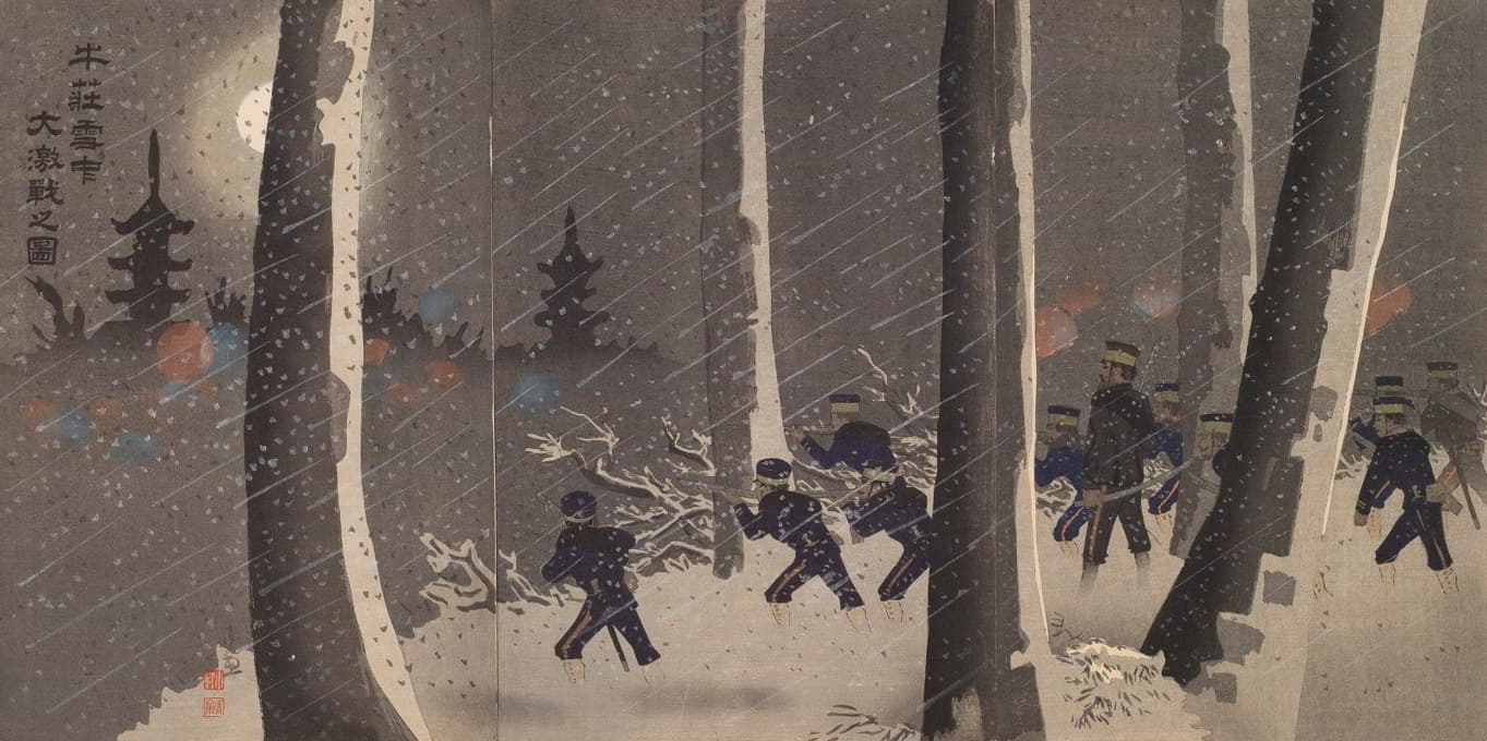 Kobayashi Kiyochika - Great Fierce Battle in the Snow near Niuzhuang