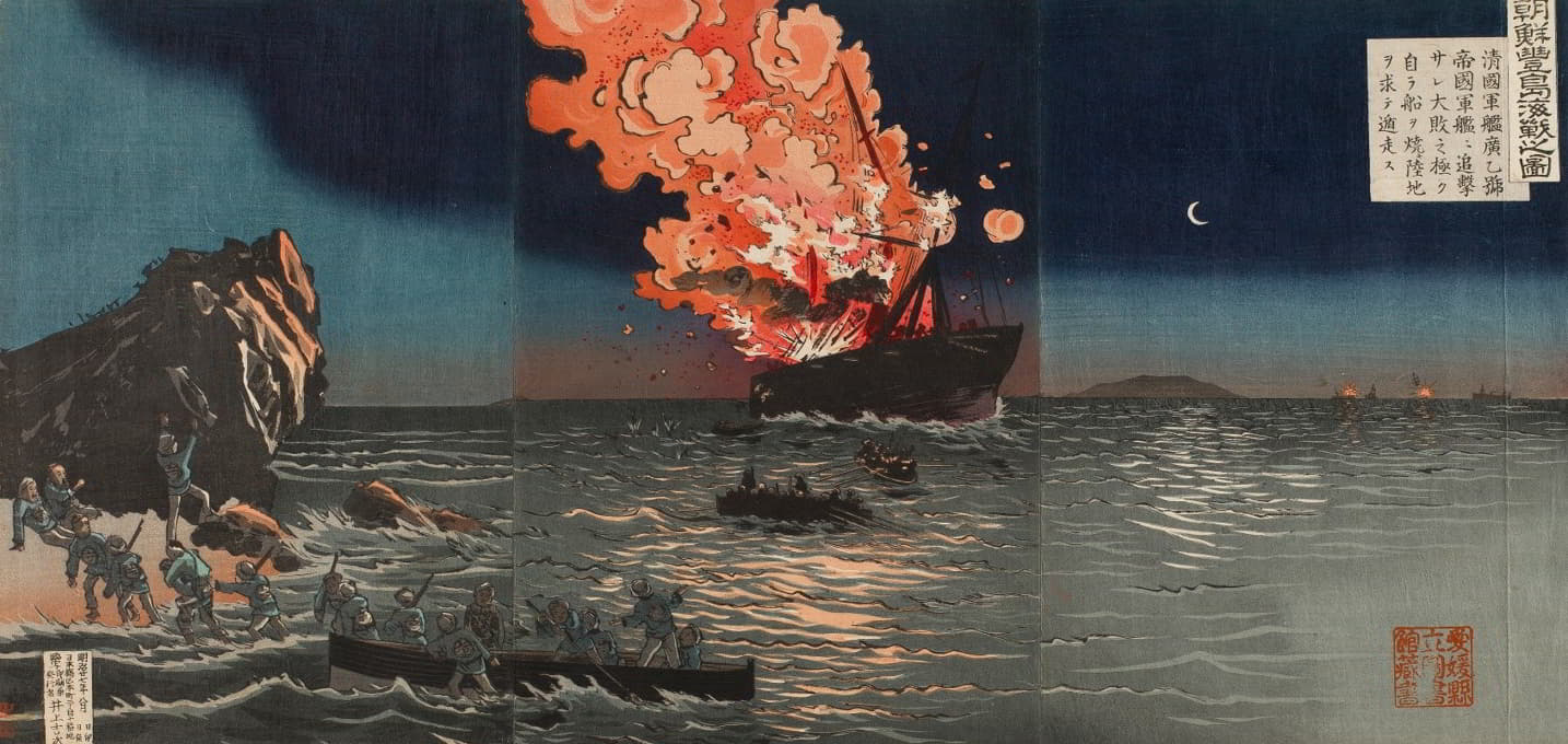 Kobayashi Kiyochika - The Naval Battle of Pungdo in Korea