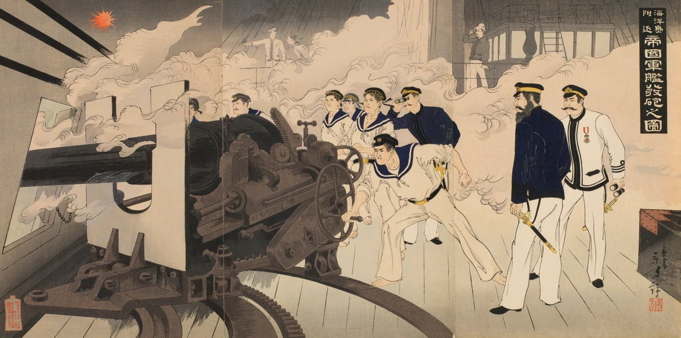 Mizuno Toshikata - Gun Being Fired from a Warship of the Imperial Navy in the Vicinity of Haiyang Island