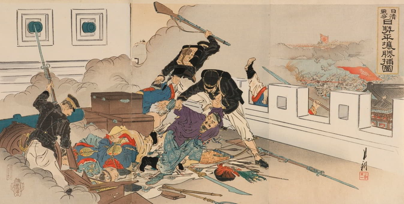 Ōgata Gekkō - Sino-Japanese War; Japanese Forces at the Victorious Capture of Pyeongyang