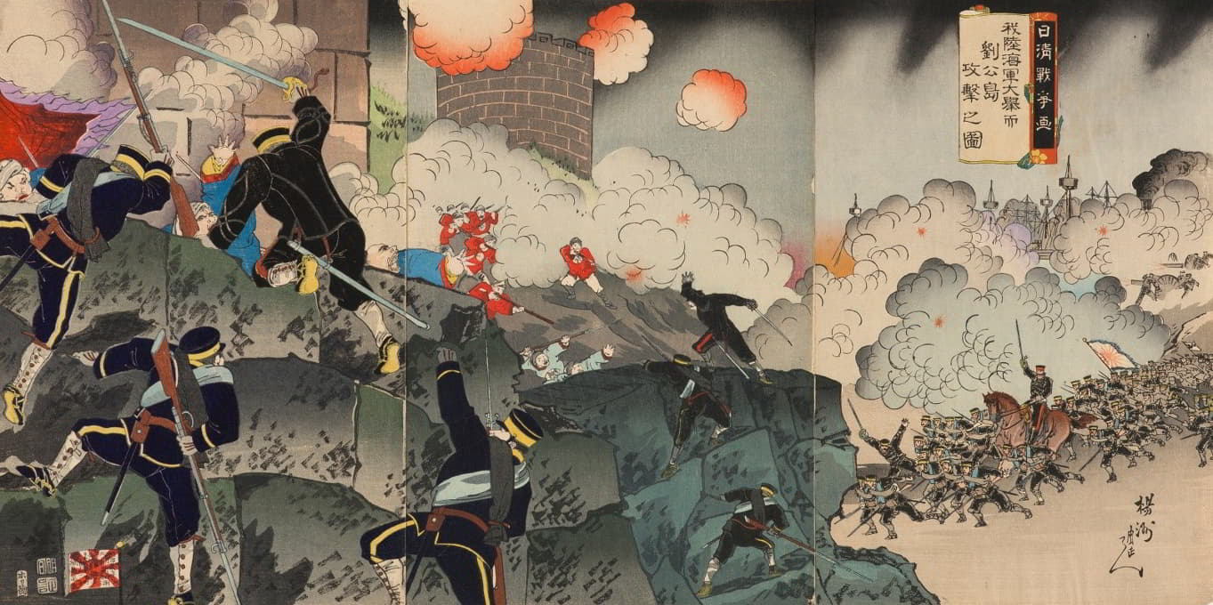 Toyohara Chikanobu - Illustration of the Sino-Japanese War; Our Army and Navy Attacking Liugong Island with Great Force