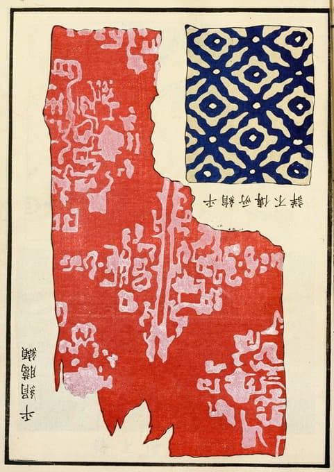中国版画pl.108