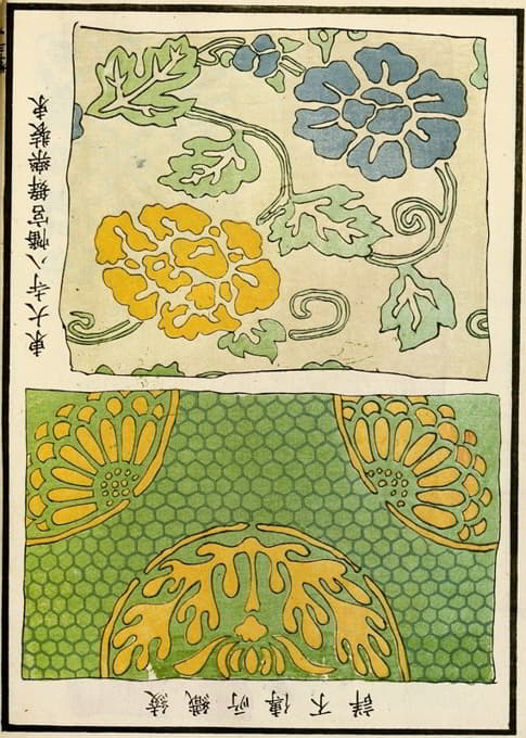 中国版画pl.109