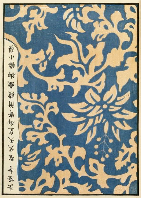 中国版画pl.118