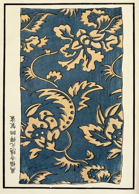 中国版画pl.69