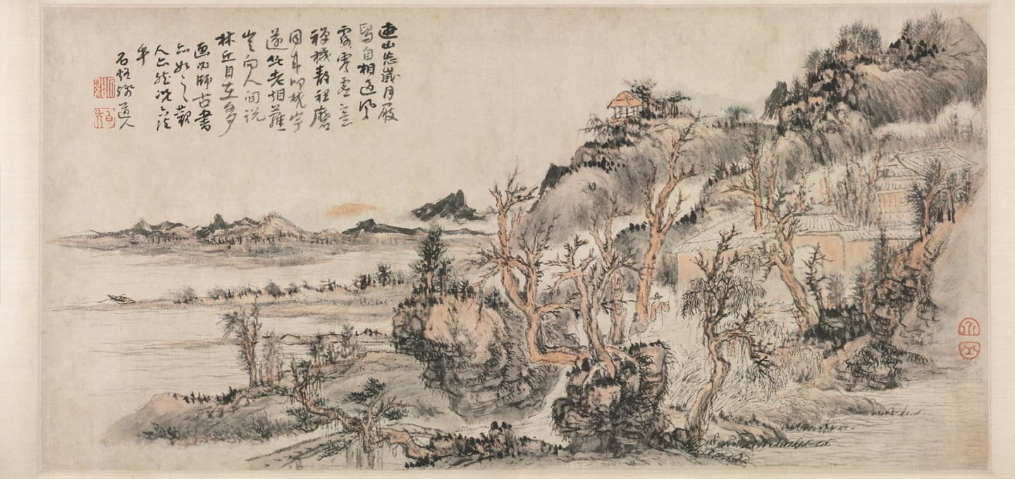 Kuncan - Spring Landscape