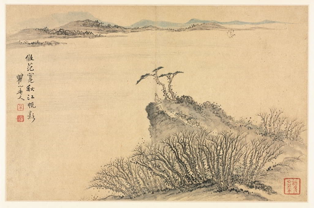 Mei Qing - Landscapes in Various Styles after Old Masters 8