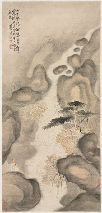 Mei Qing - Nine Dragon Pool