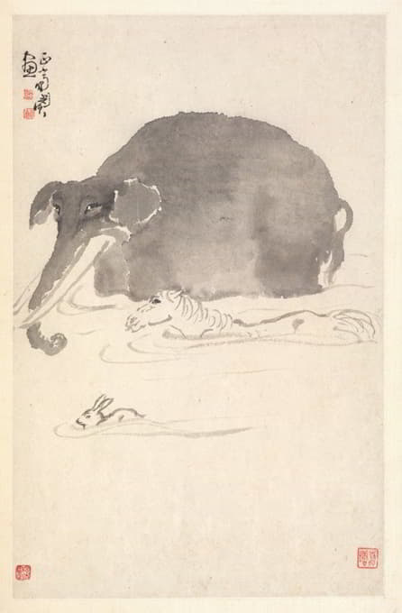 Min Zhen - Elephant, Horse, and Hare