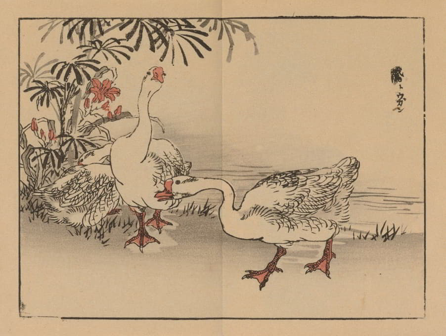 Kōno Bairei - 楳岭画谱, Pl.10