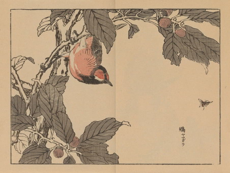 Kōno Bairei - 楳岭画谱, Pl.16