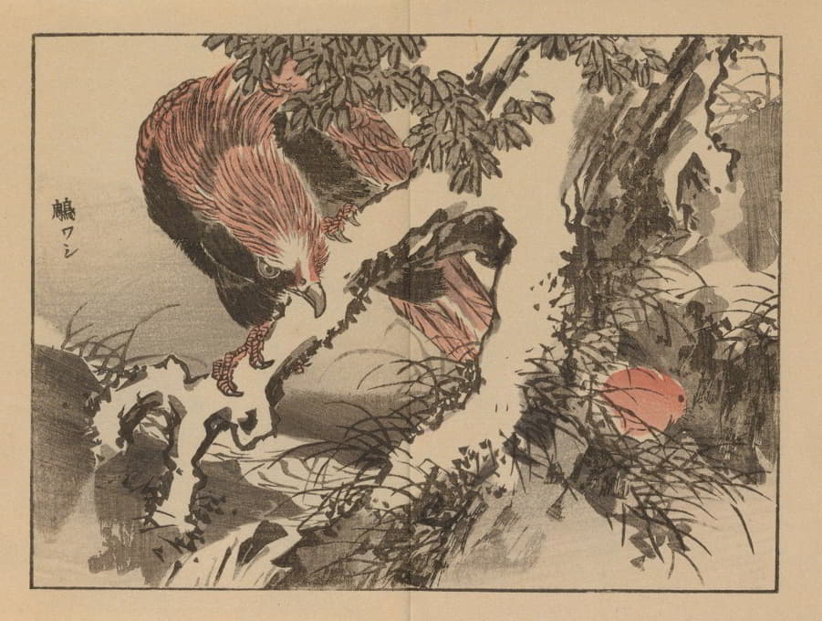 Kōno Bairei - 楳岭画谱, Pl.20