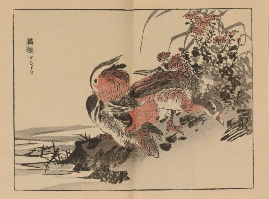 Kōno Bairei - 楳岭画谱, Pl.23
