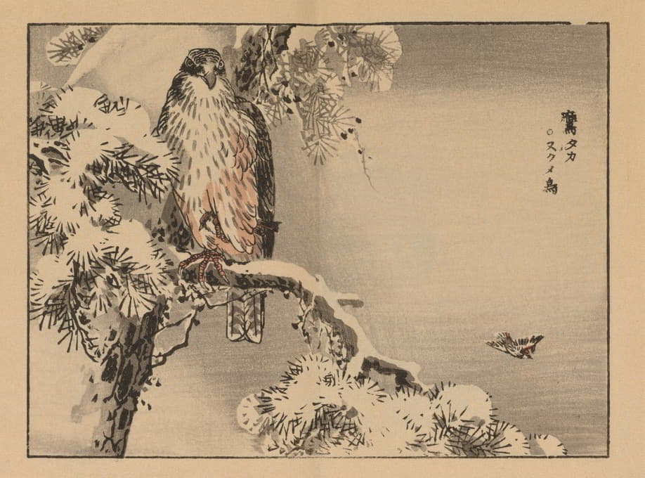 Kōno Bairei - 楳岭画谱, Pl.24