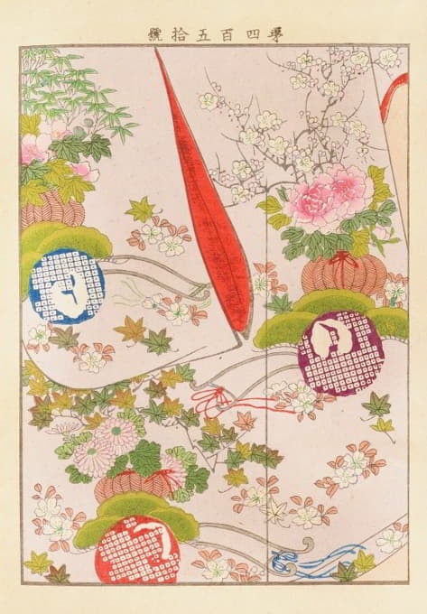 Seikō Ueno - Yachigusa v. 15, Pl.30
