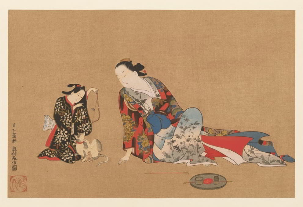 Shiichi Tajima - Masterpieces selected from the Ukiyoyé School, 第2页