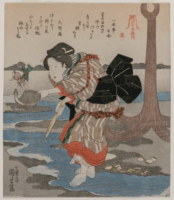 Utagawa Kuniyoshi - Woman Beside an Anchor; from the series Five Pictures of Low Tide