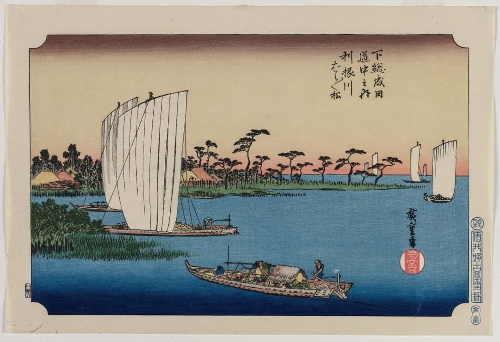 Andō Hiroshige - Scattered Pine Trees by the Tone River, from the series The Road to Narita in Shimosa Province