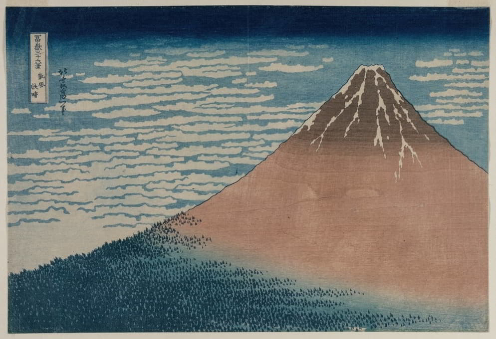 Katsushika Hokusai - South Wind, Clear Sky, from the series Thirty-six Views of Mount Fuji