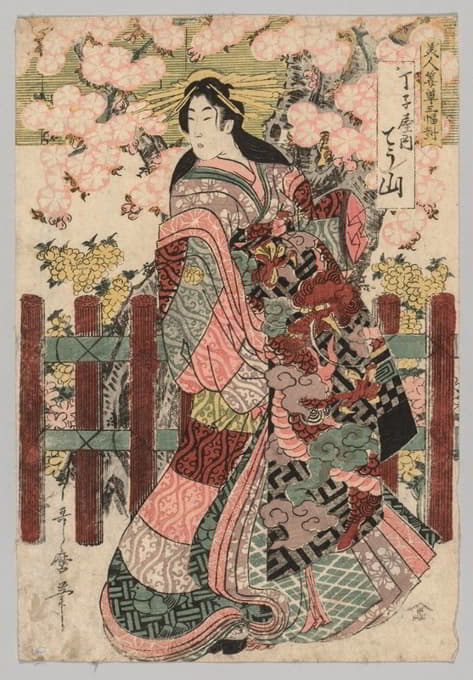 Kitagawa Utamaro - Courtesan