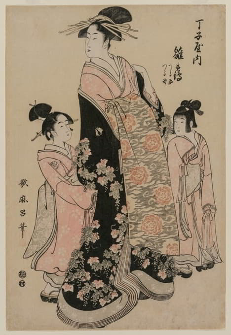 Kitagawa Utamaro - The Courtesan Hinazuru of Chojiya with her Attendants Tsuruji and Tsuruno