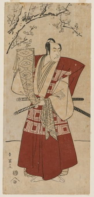 Katsukawa Shun'ei - Ichikawa Monnosuke II as a Lord Holding a Banner