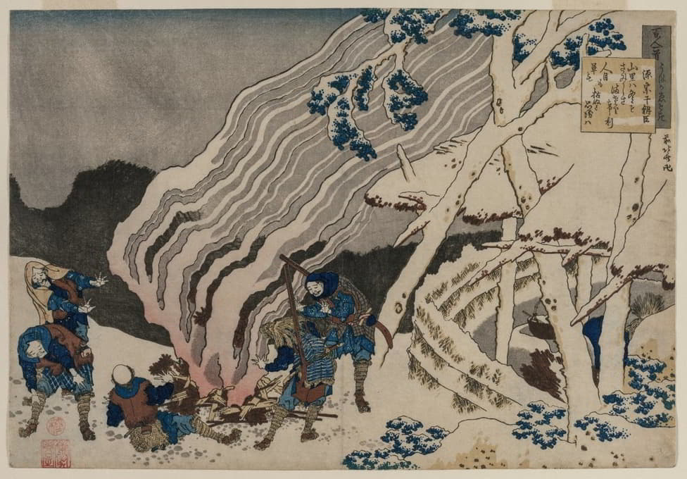 Katsushika Hokusai - Poem by Minamoto no Muneyuki from the series One Hundred Poems by One Hundred Poets Explained by the Nurse