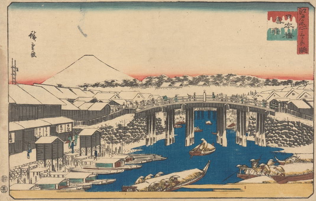 Andō Hiroshige - Clearing Water after Snow