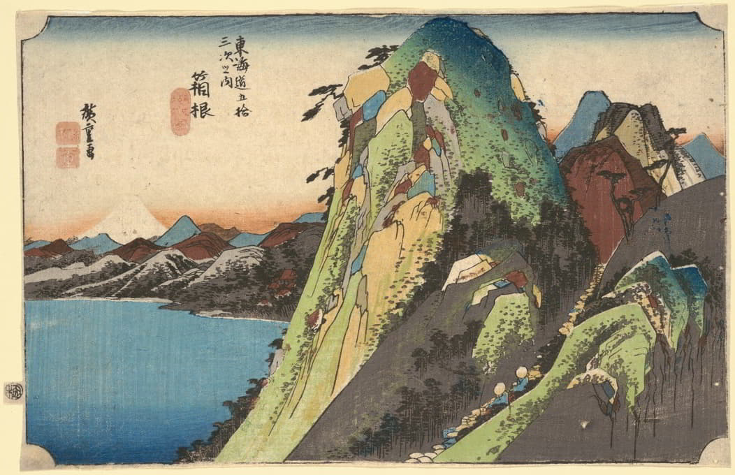 Andō Hiroshige - Hakone; The Lake (Kosui)