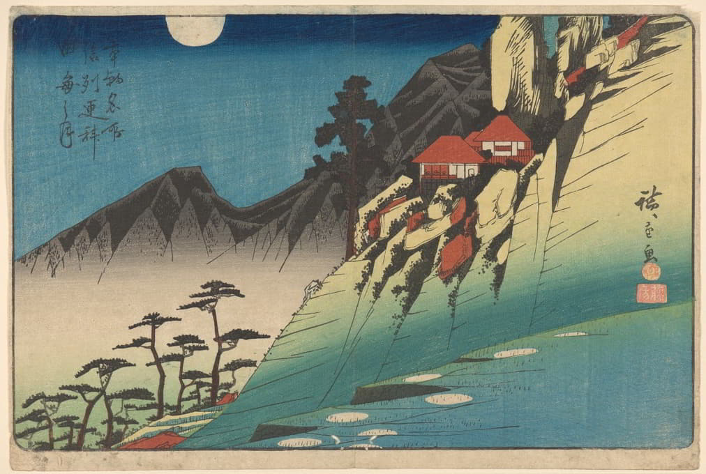 Andō Hiroshige - Hillside, Houses, Dark Mountains