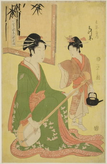 Chōbunsai Eishi - Beauties Parodying the Seven Sages – A Selection of Younger Courtesans (Shichi kenjin yatsushi bijin shinzo zoroe); Mitsuito of the Hyogoya