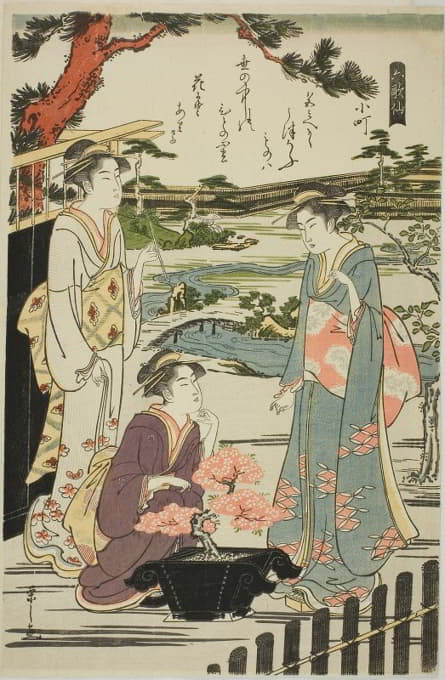 Chōbunsai Eishi - Komachi, from the series ‘Six Immortal Poets (Rokkasen)’