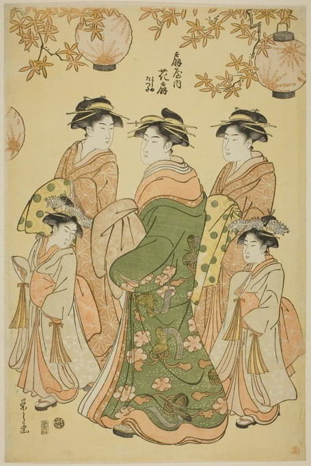 Chōbunsai Eishi - The Courtesan Hanaogi of the Ogiya, with Child Attendants Yoshino and Tatsuta