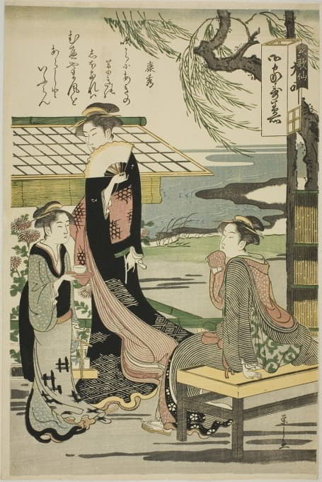 Chōbunsai Eishi - Yasuhide, from the series ‘Six Immortal Poets (Rokkasen)’ II