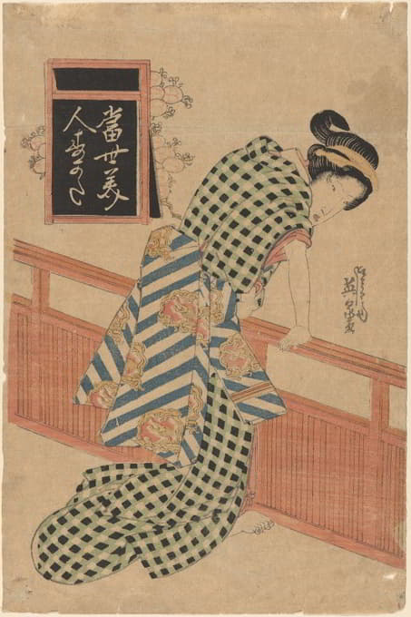 Keisai Eisen - Woman in Checked Kimono