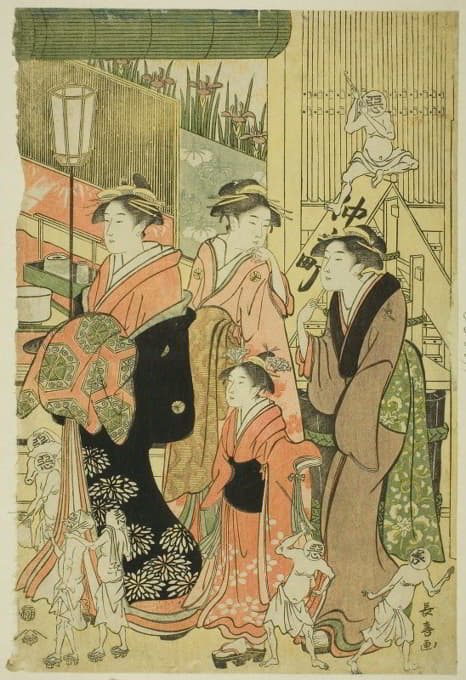 Eishōsai Chōki - Good and Evil Influences (Zendama akudama) II