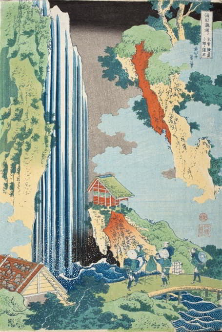 Katsushika Hokusai - Falls of Ono on the Kisokaidō