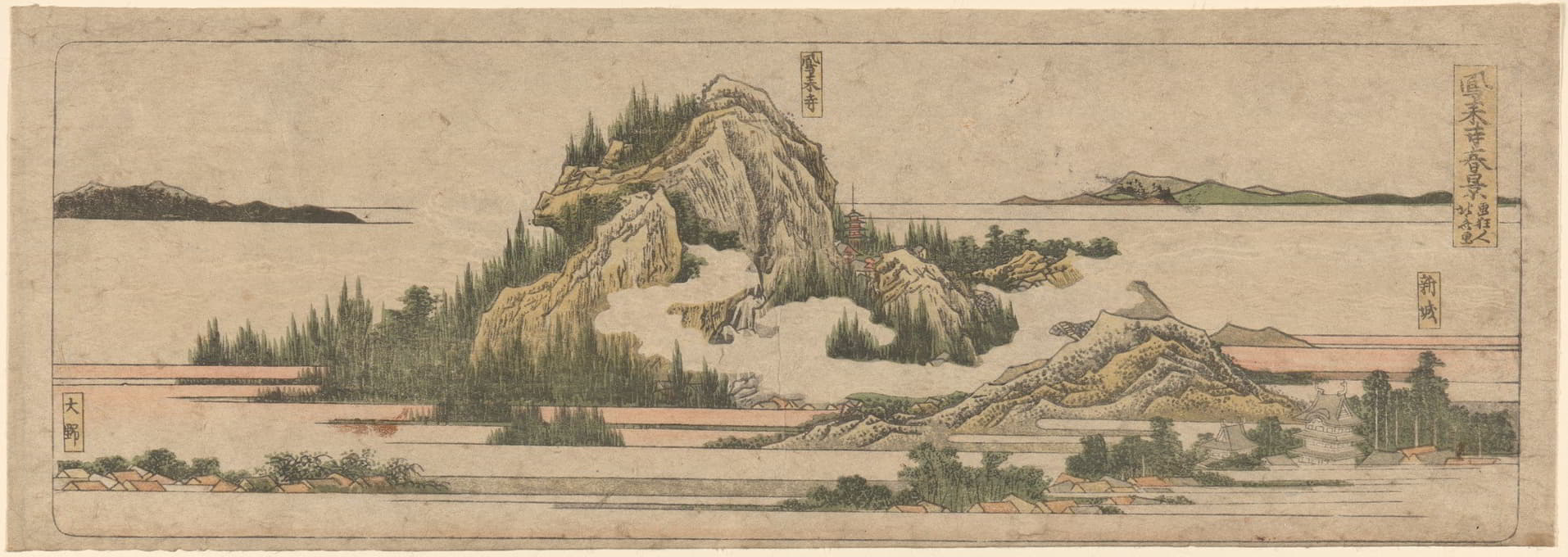 Katsushika Hokusai - Crags with Snow and Foliage