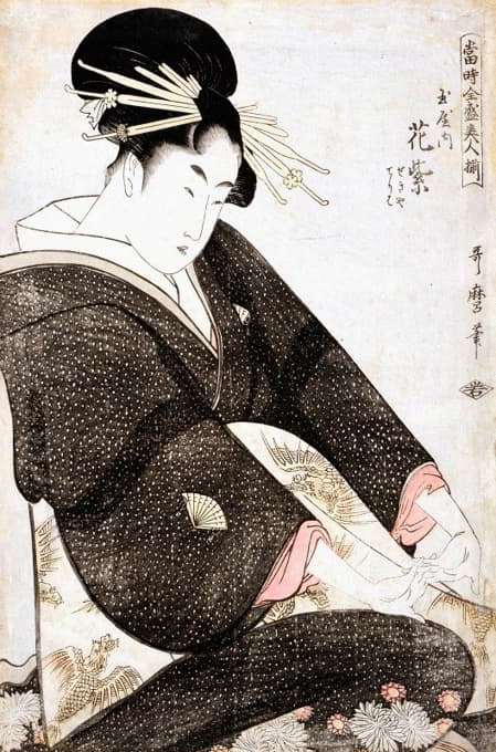 Kitagawa Utamaro - Courtesan Hanamurasaki of Tamaya