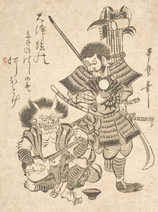 来自Ōtsu的纪念印刷品；带武器的Benkei和带Samisen的恶魔