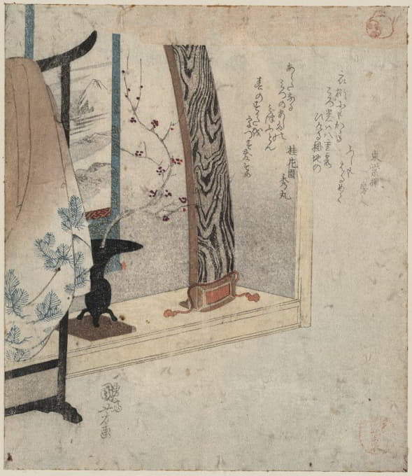 Utagawa Kuniyoshi - Koto to eko1830