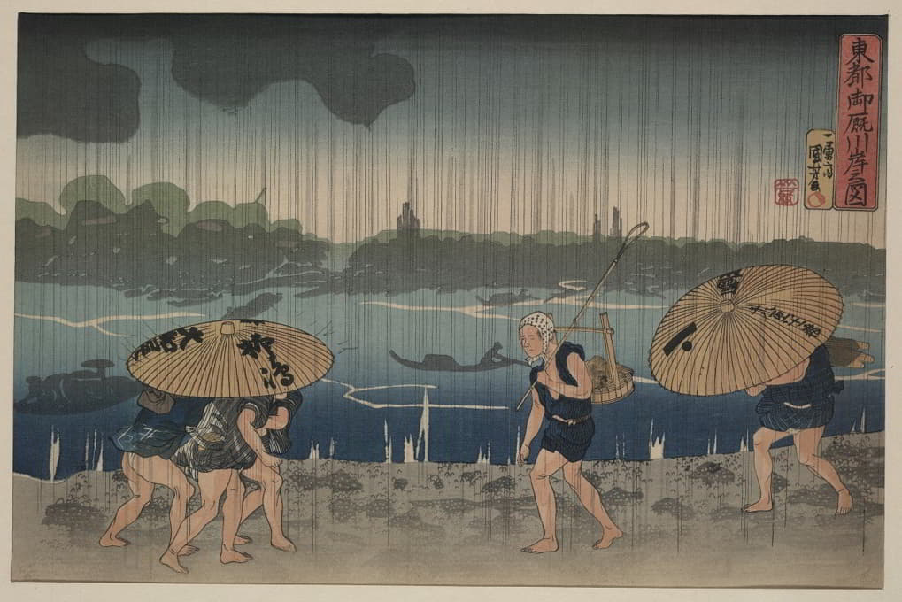 Utagawa Kuniyoshi - People walking beneath umbrellas along the seashore during a rainstorm