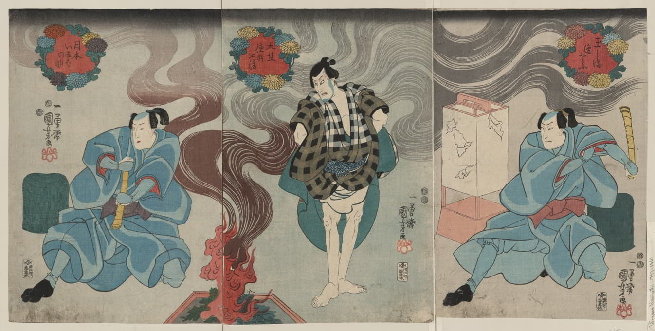 Utagawa Kuniyoshi - Tamashima ittō tenjiku tokubei tsukimoto inabanosuke