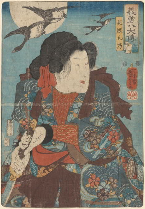 Utagawa Kuniyoshi - Warrior Unsheathing a Sword (flying geese)